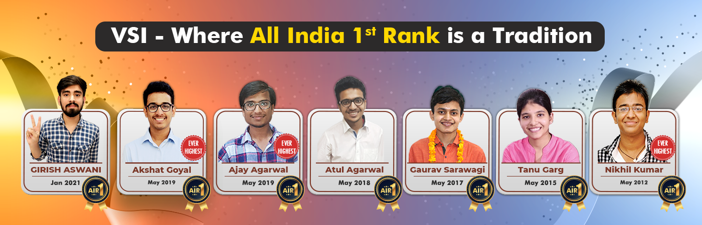 VSI all India Ranks in last 10 years