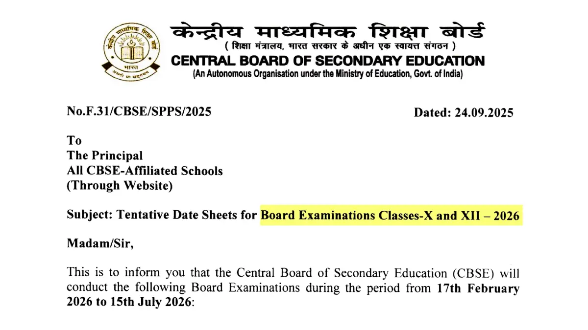 Class 12 Date Sheet 2026 Out For All Streams