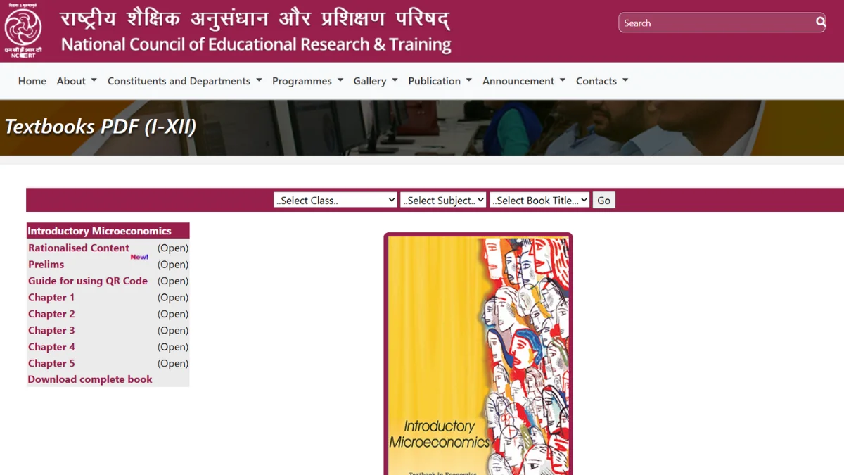 CLass 12 Economics Book NCERT