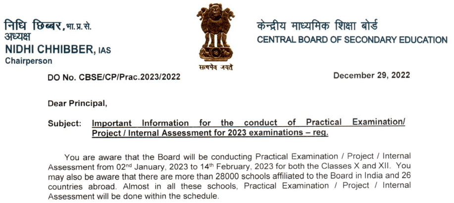 CBSE 12th Practical Exam Dates Notification
