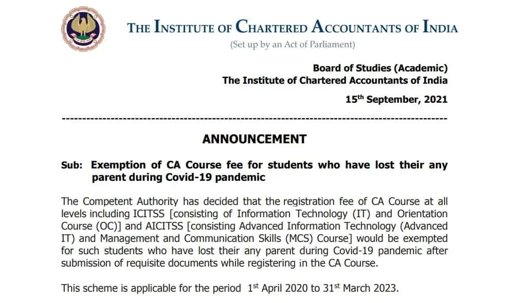 Exemption in the CA Course Fees by ICAI