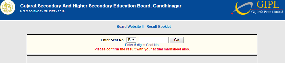 Check GSEB 12th Result 2022 Online