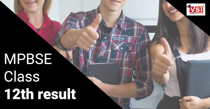 MP board 12th result