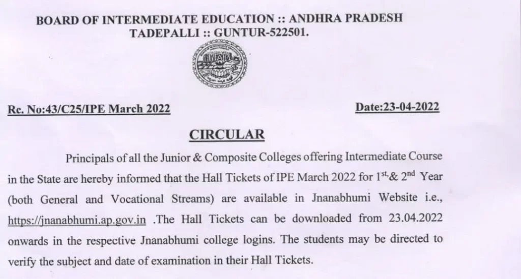 Notification for AP Intermediate 1st and 2nd Year Hall Ticket