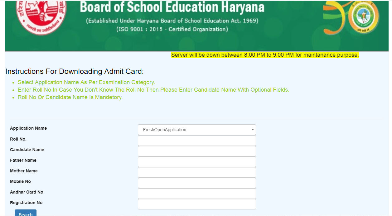 haryana board intermediate admit card