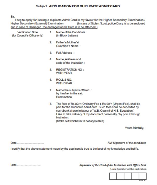 West Bengal Class 12th Duplicate Admit Card