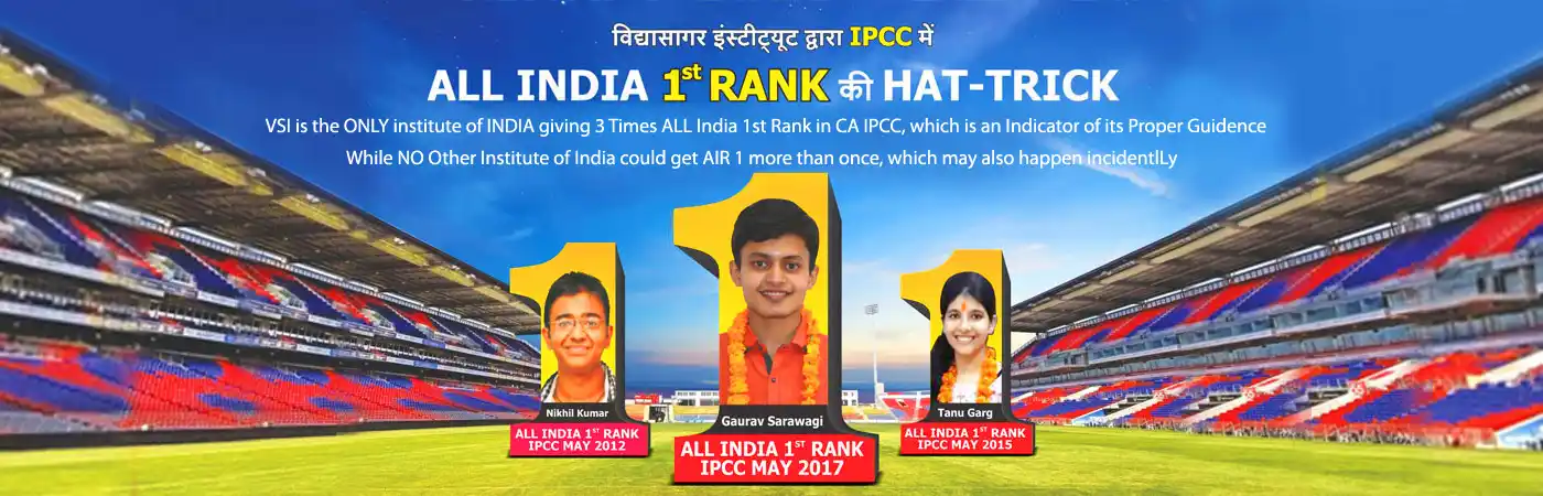 VSI CA Intermediate All India 1st Rankers