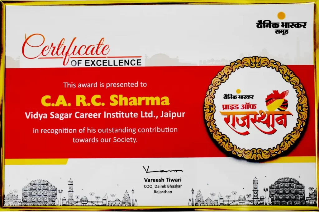Pride of Rajasthan Certificate of Excellence