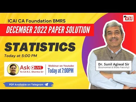 ICAI-CA-foundation-BMRS-dec-2022-paper-solution-by-sunil-agiwal-sir