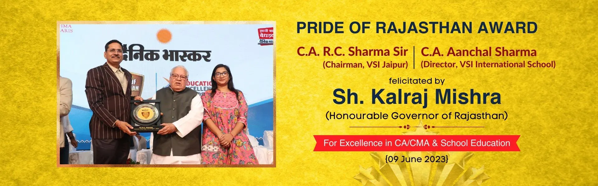 RC Sir Award - Pride of Rajasthan