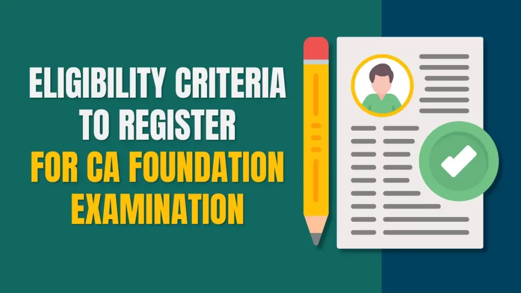 ca foundation eligibility
