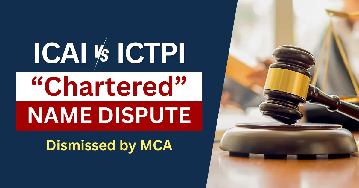 mca rejects icai's plea