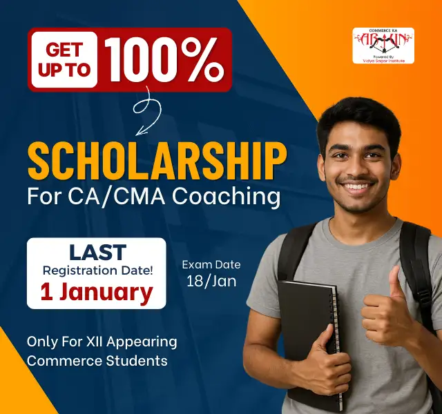 Commerce ka Arjun Scholarship Programme for CA/CMA Foundation Coaching