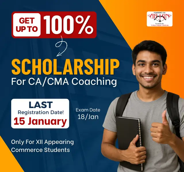 Commerce ka Arjun Scholarship Programme for CA/CMA Foundation Coaching